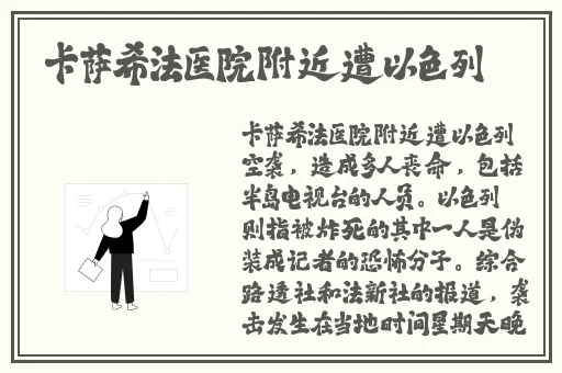 丰年经继拇中文4优惠活动